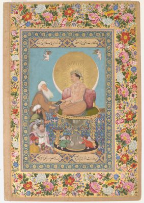 Emperor Jahangir Presenting a Book to a Sufi Shaikh